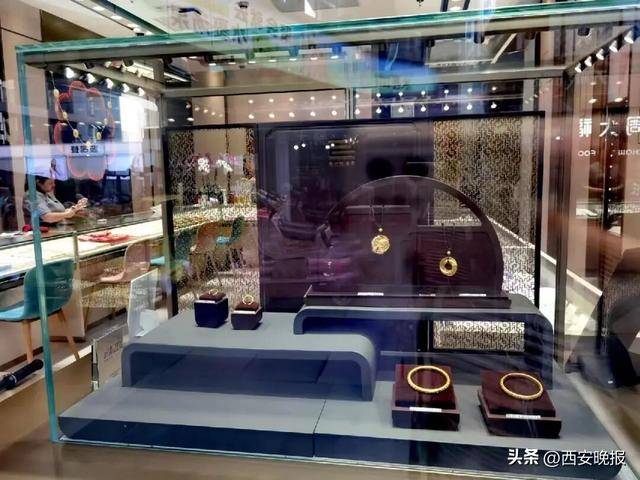 午后突发，黄金再度大跳水，现货黄金一度大跌1.92%<strong></p>
<p>雷达币四虚拟货币</strong>。