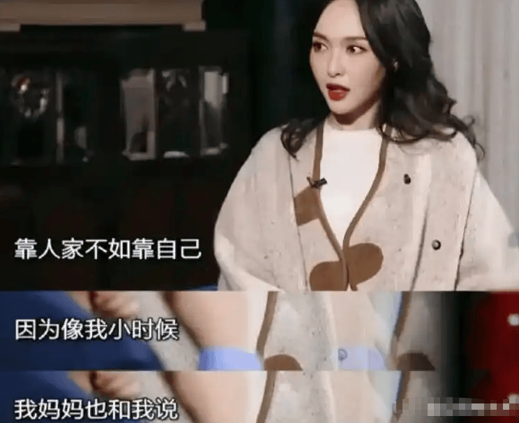 考古 | 唐嫣自曝与罗晋分居<strong></p>
<p>雷达币四虚拟货币</strong>,两岁女儿全靠外公带!恩爱夫妻也有烦恼?