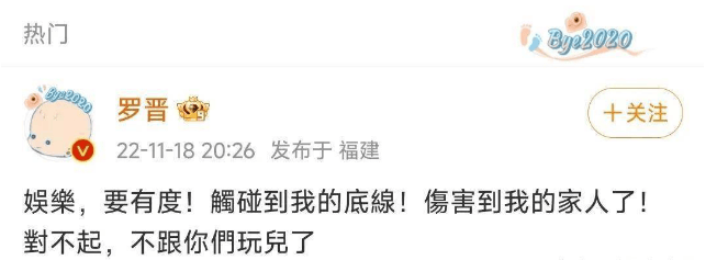 考古 | 唐嫣自曝与罗晋分居<strong></p>
<p>雷达币四虚拟货币</strong>,两岁女儿全靠外公带!恩爱夫妻也有烦恼?