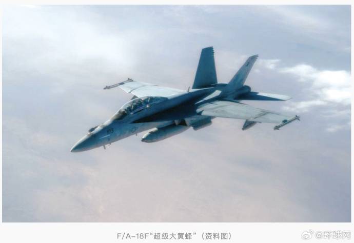 特朗普回应“南海坠机”原因:不是蓄意破坏<strong></p>
<p>甘肃虚拟币挖矿</strong>,可能就是燃料不好