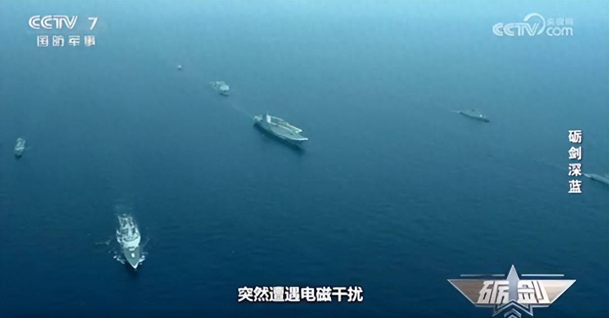 近日曝光！中国用一辆吉普车虚拟10万吨航母，南海戏耍美军侦察机