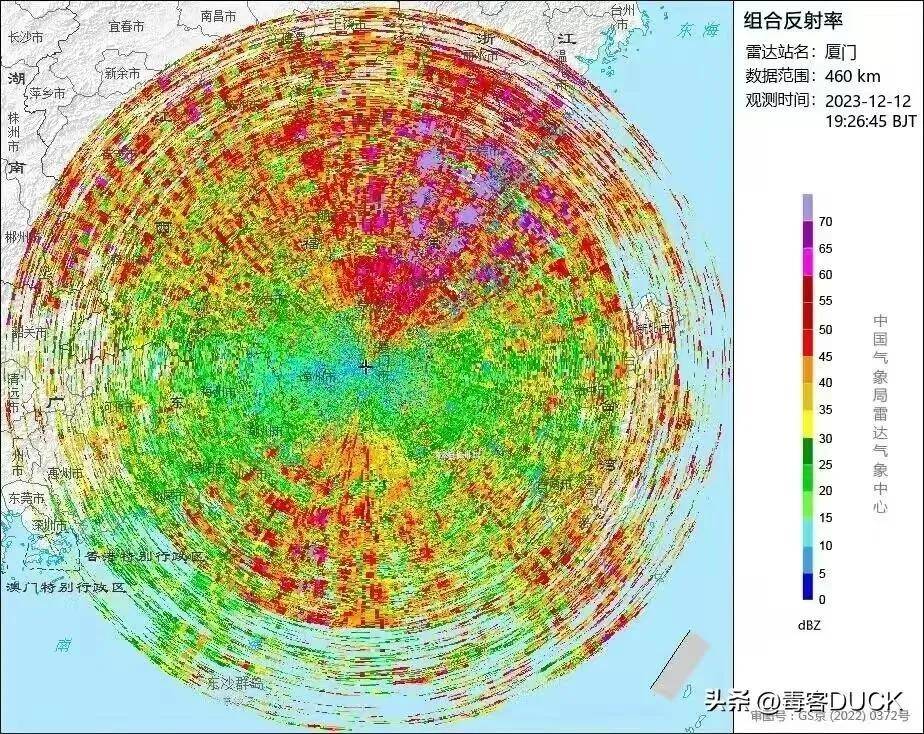 近日曝光!中国用一辆吉普车虚拟10万吨航母<strong></p>
<p>甘肃虚拟币挖矿</strong>,南海戏耍美军侦察机
