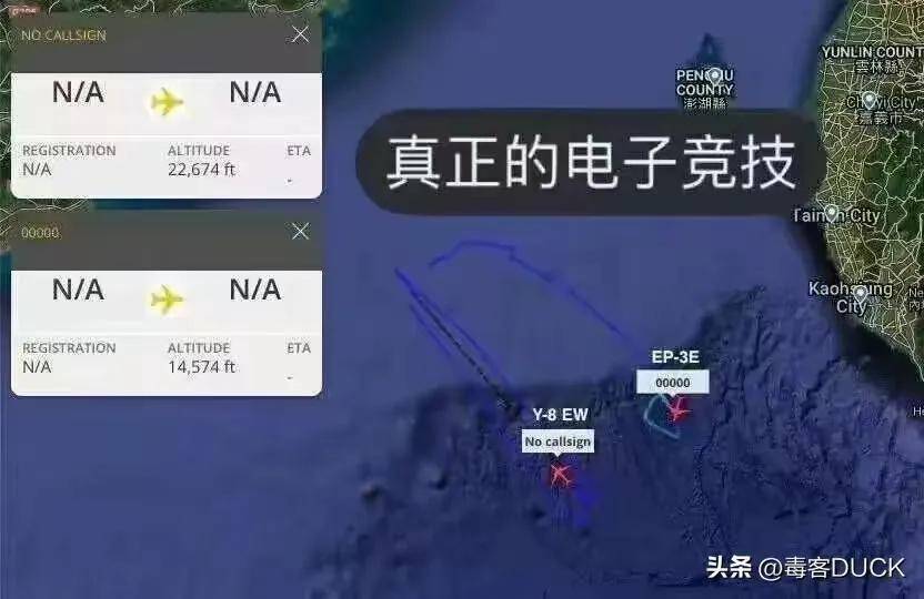 近日曝光!中国用一辆吉普车虚拟10万吨航母<strong></p>
<p>甘肃虚拟币挖矿</strong>,南海戏耍美军侦察机