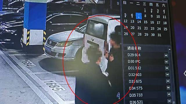 临沂俩小伙偷摸去派出所门口放下<strong></p>
<p>甘肃虚拟币挖矿</strong>了…