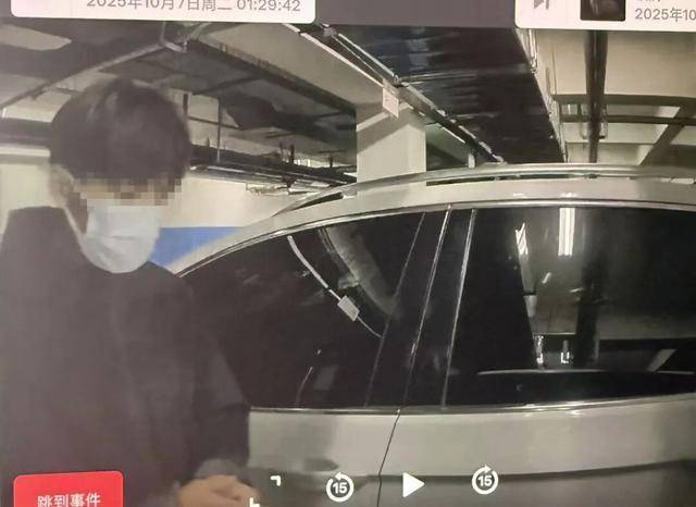 临沂俩小伙偷摸去派出所门口放下<strong></p>
<p>甘肃虚拟币挖矿</strong>了…