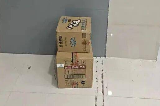 临沂俩小伙偷摸去派出所门口放下<strong></p>
<p>甘肃虚拟币挖矿</strong>了…