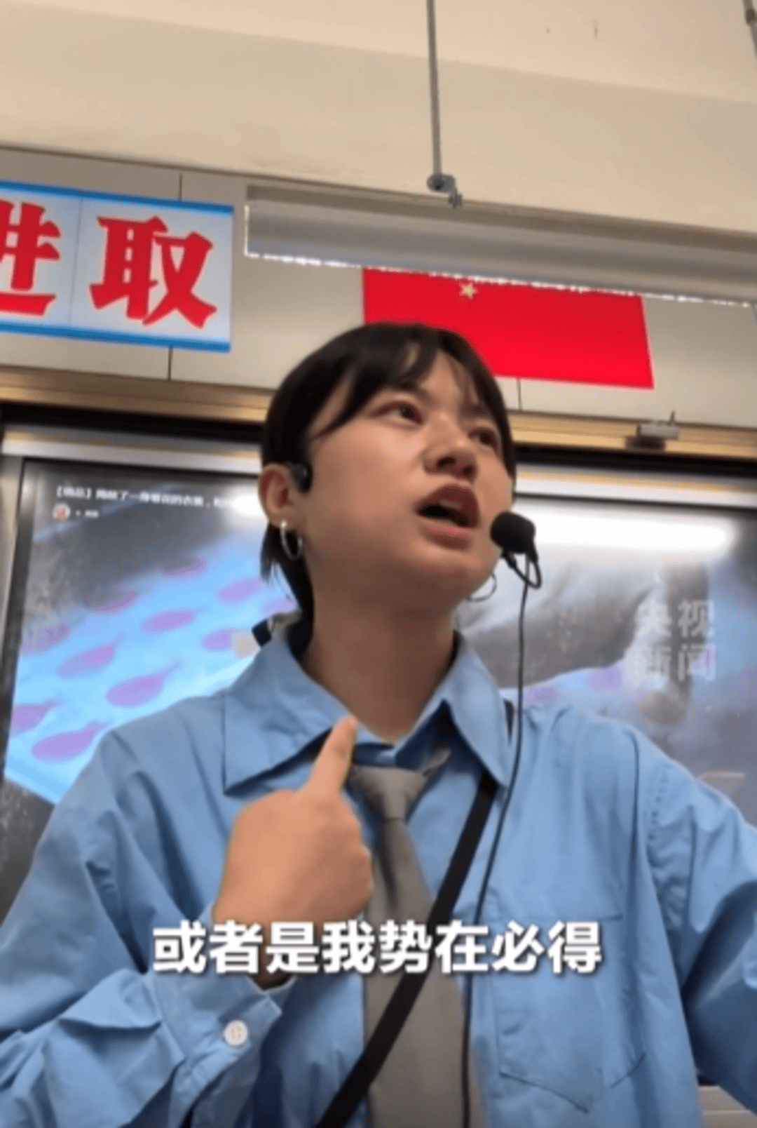 孩子们满嘴“包的”“666”<strong></p>
<p>甘肃虚拟币挖矿</strong>,我们该怎么办?