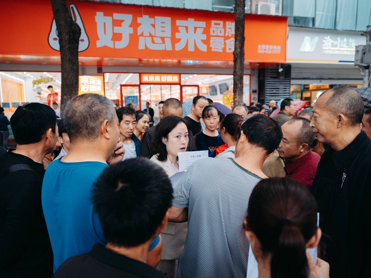 <strong></p>
<p>甘肃虚拟币挖矿</strong>他们挤在8元一晚的旅店 几百人抢一个活