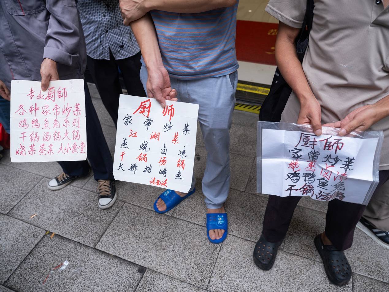 <strong></p>
<p>甘肃虚拟币挖矿</strong>他们挤在8元一晚的旅店 几百人抢一个活