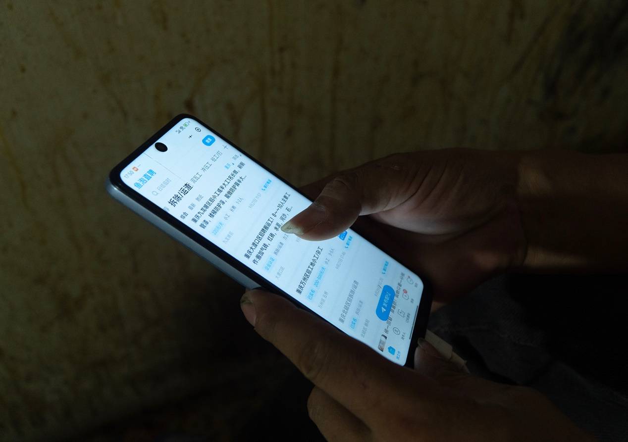 <strong></p>
<p>甘肃虚拟币挖矿</strong>他们挤在8元一晚的旅店 几百人抢一个活