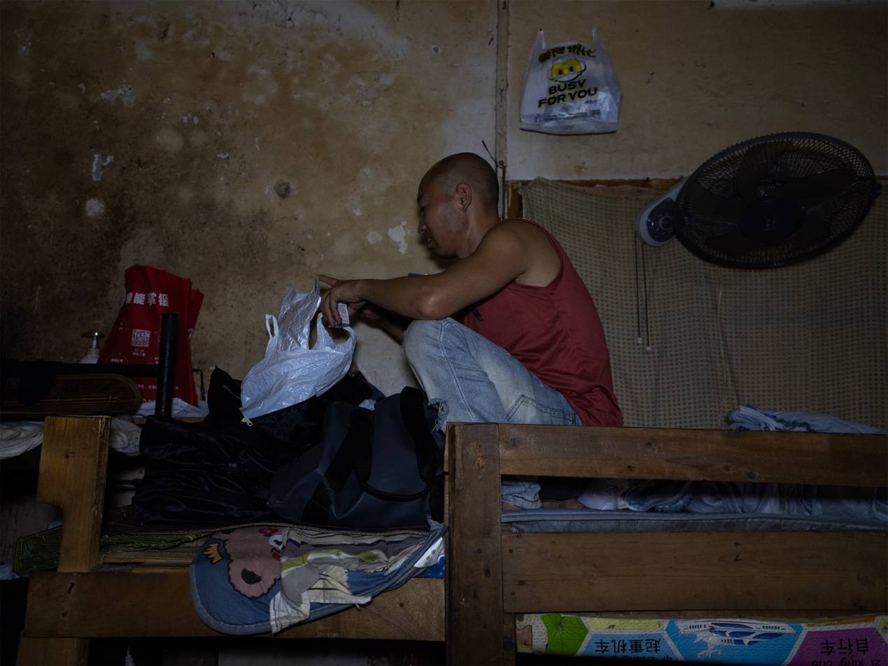 <strong></p>
<p>甘肃虚拟币挖矿</strong>他们挤在8元一晚的旅店 几百人抢一个活