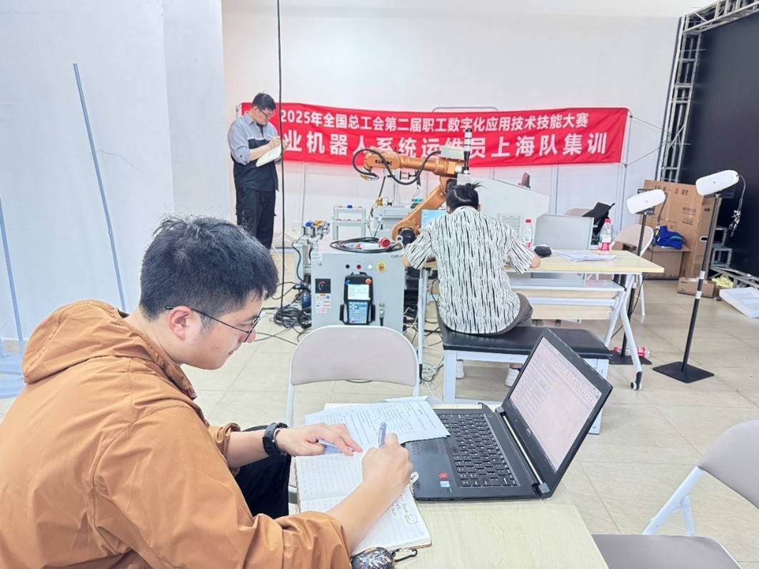 上海机器人系统运维选手集训有序推进<strong></p>
<p>甘肃虚拟币挖矿</strong>,“破阵”指日可待