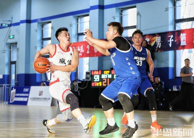 山东男篮联赛鲁东赛区青岛火热开打