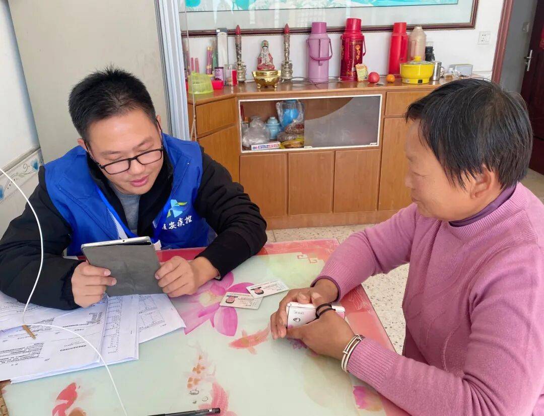 2025年淮安区居民健康素养和烟草流行监测调查开始啦<strong></p>
<p>甘肃虚拟币挖矿</strong>!