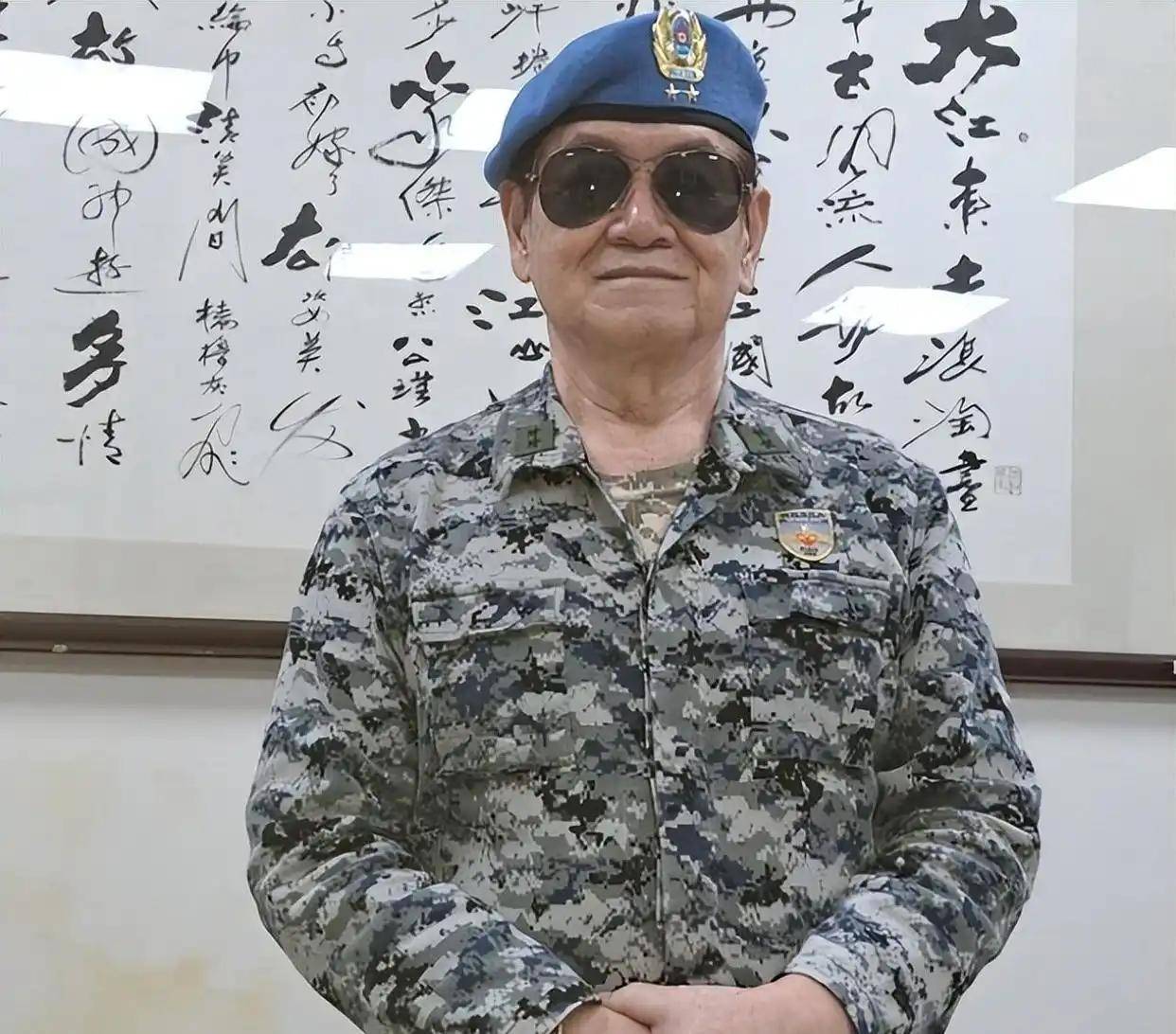 力挺统一被整<strong></p>
<p>甘肃虚拟币挖矿</strong>,81岁高安国被台当局下狱7年半,大陆该怎么反击?