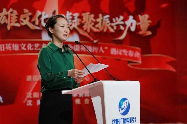 “网红局长”刘克斌<strong></p>
<p>甘肃虚拟币挖矿</strong>，职务调整