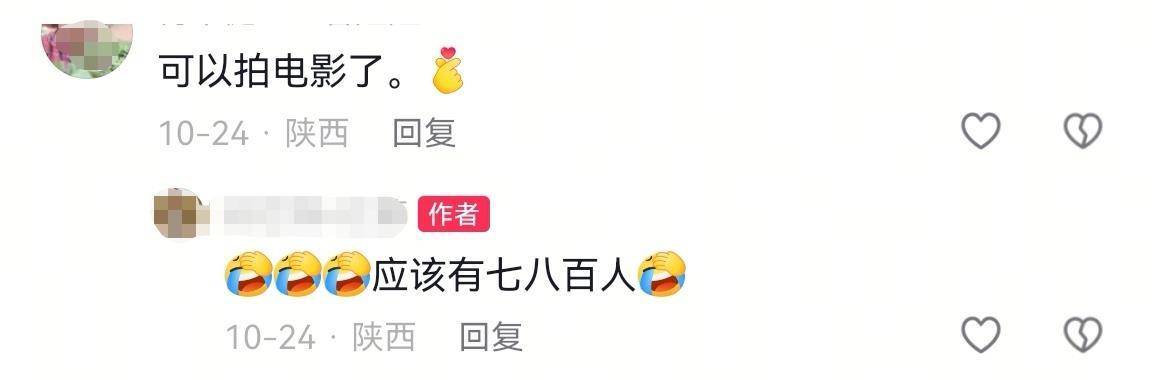 数百人冲进地里捡红薯<strong></p>
<p>虚拟币</strong>,田主称是秋收剩下的,网友:免费翻地,利人利己