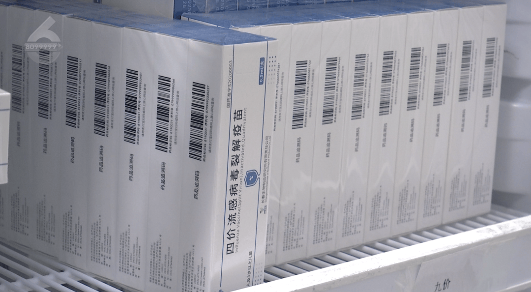 H3N2毒株已在昆明出现<strong></p>
<p>虚拟币</strong>,流行趋势“抬头”!疫苗接种需看→