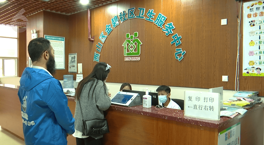 H3N2毒株已在昆明出现<strong></p>
<p>虚拟币</strong>,流行趋势“抬头”!疫苗接种需看→