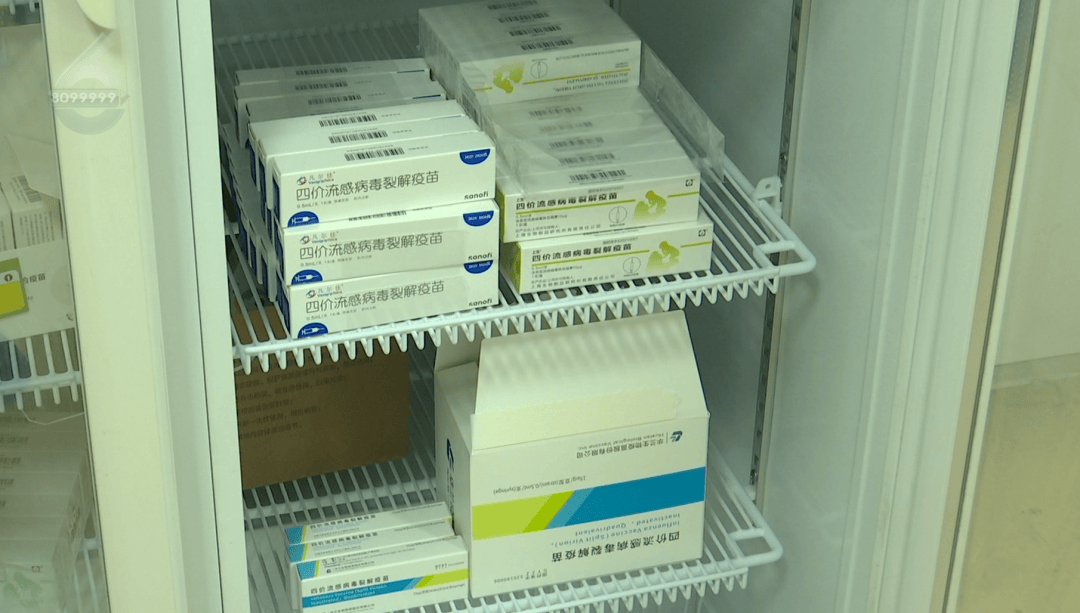 H3N2毒株已在昆明出现<strong></p>
<p>虚拟币</strong>,流行趋势“抬头”!疫苗接种需看→