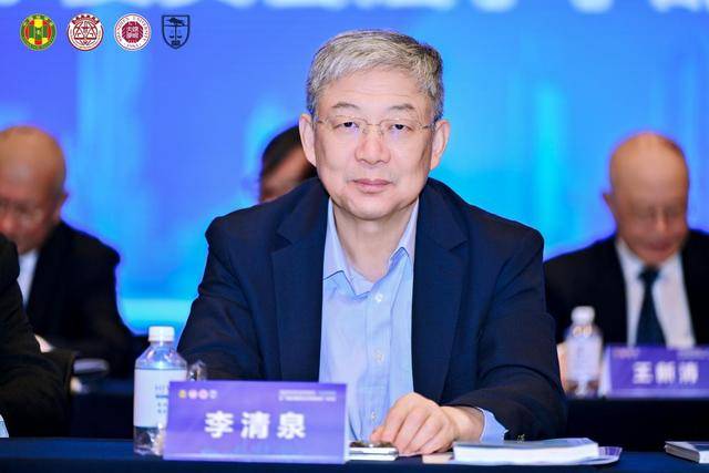 构建中国特色法学教育体系<strong></p>
<p>虚拟币</strong>，这场高规格学术研讨会在深圳举办