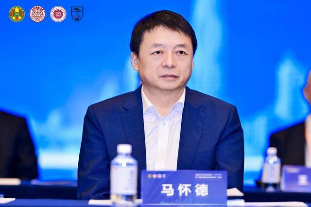 构建中国特色法学教育体系<strong></p>
<p>虚拟币</strong>，这场高规格学术研讨会在深圳举办