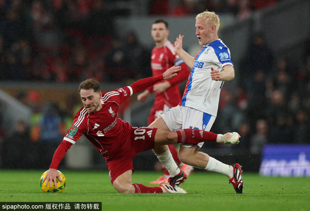 遭赛季三杀<strong></p>
<p>腾讯合作</strong>!联赛杯-萨尔双响 利物浦轮换阵容0-3水晶宫出局