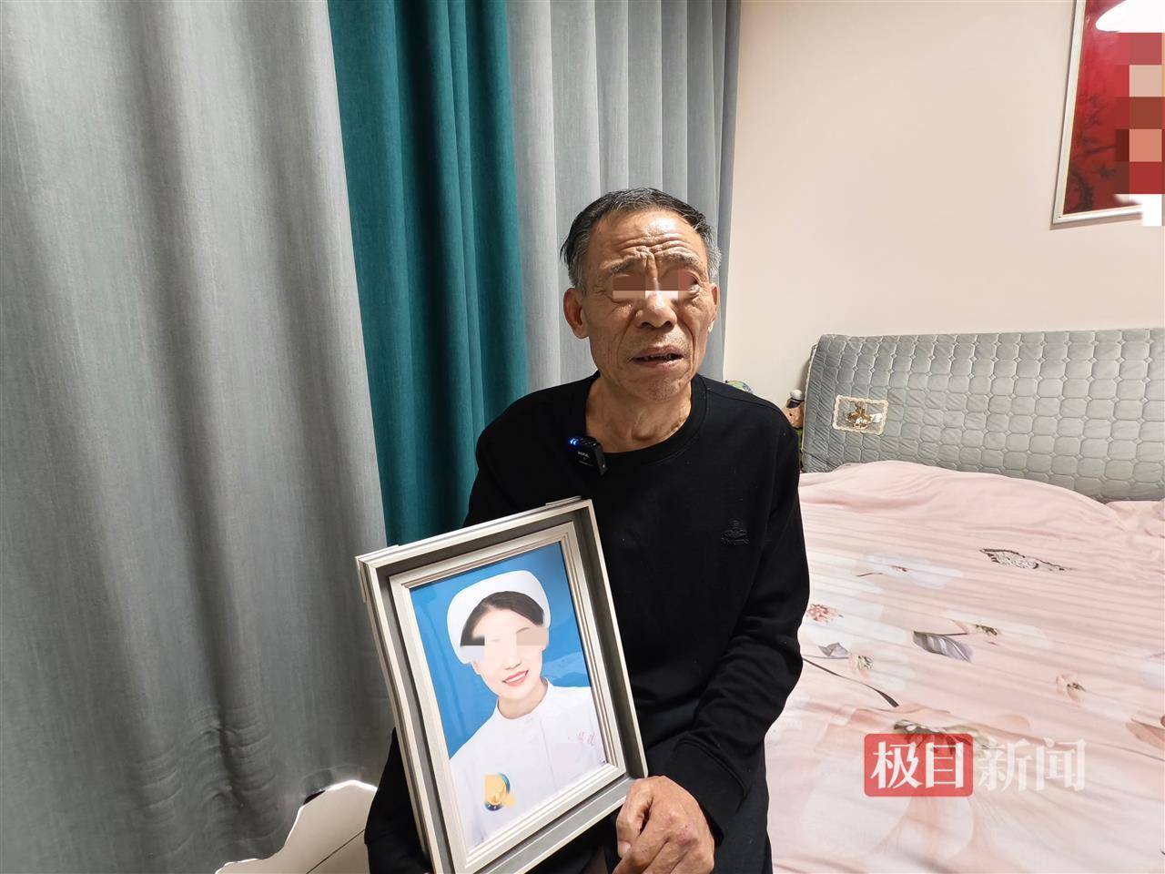 同居男友杀害女护士案开庭<strong></p>
<p>sunny虚拟币价格</strong>,男方亲属发声,女方父亲:拒绝出谅解书也不要赔偿,希望判处死刑