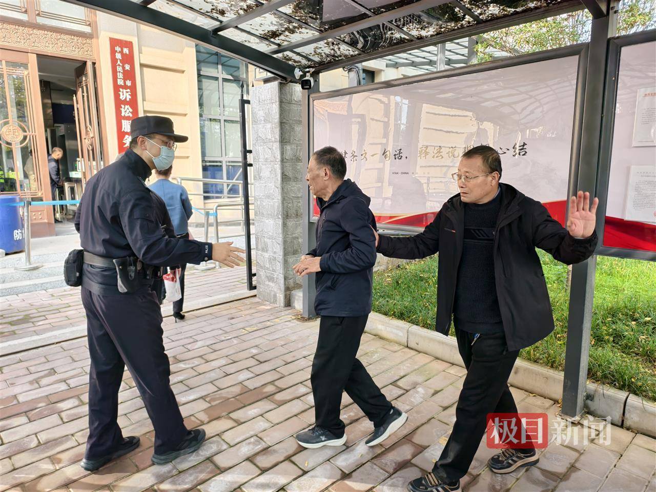 同居男友杀害女护士案开庭<strong></p>
<p>sunny虚拟币价格</strong>,男方亲属发声,女方父亲:拒绝出谅解书也不要赔偿,希望判处死刑