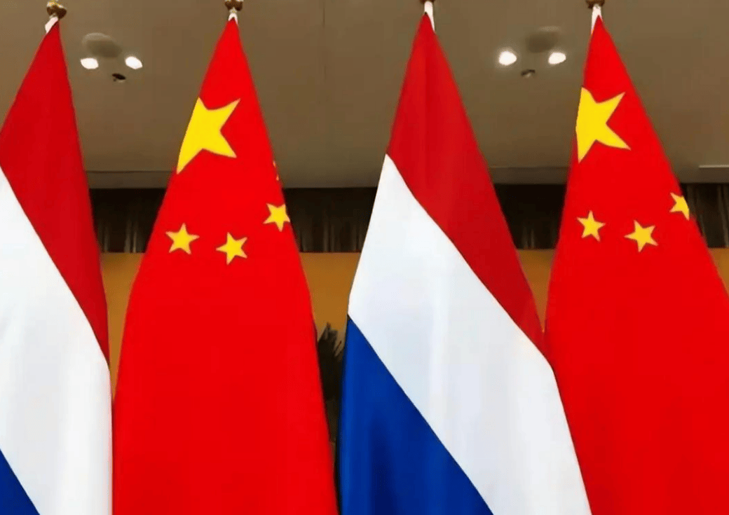 中方下了“最后通牒”！认定荷兰100%担责<strong></p>
<p>虚拟币回流</strong>，再不悔改一切后果只能自负