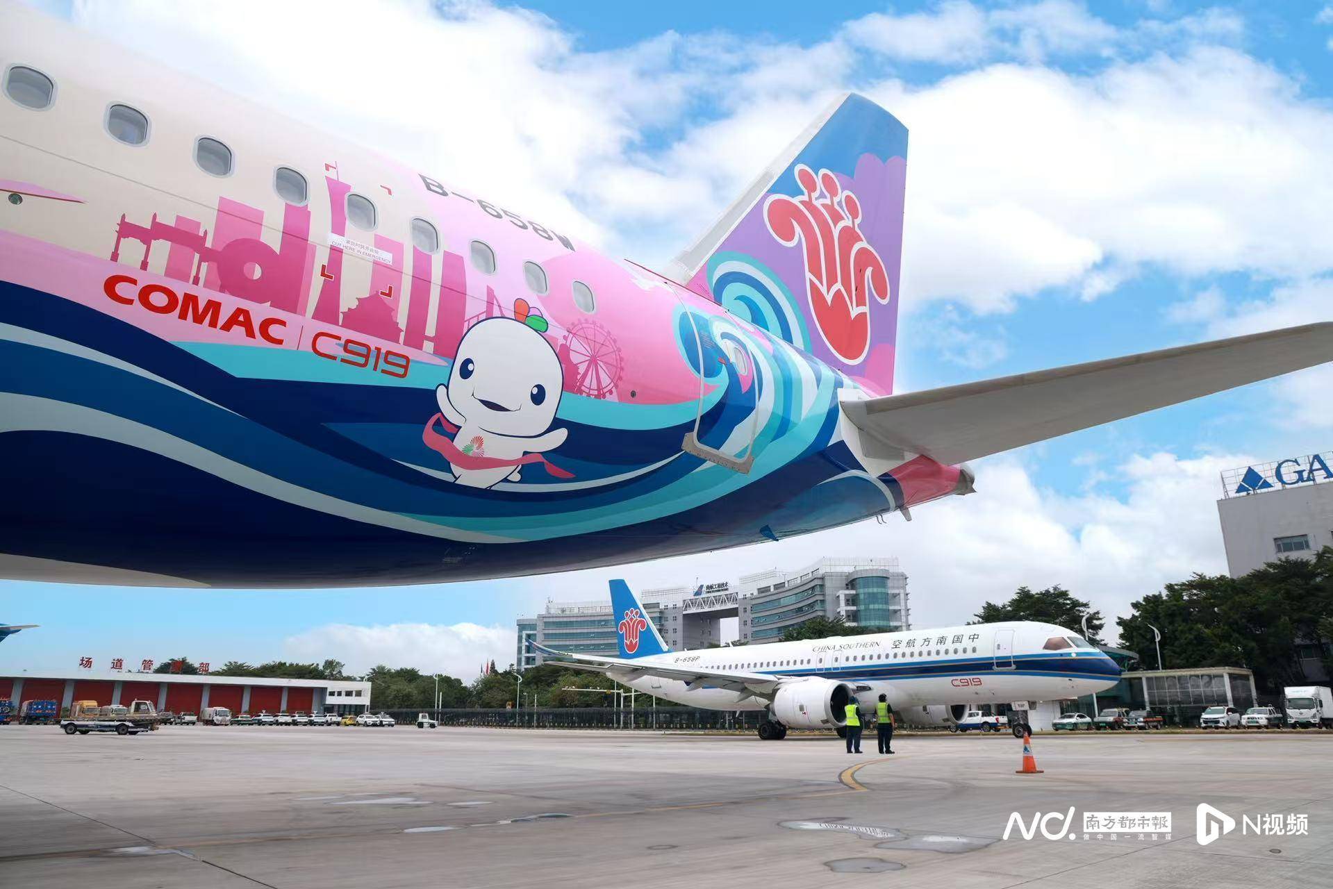 广州白云机场起飞<strong></p>
<p>虚拟币回流</strong>！国内首架C919全运会主题彩绘机首航