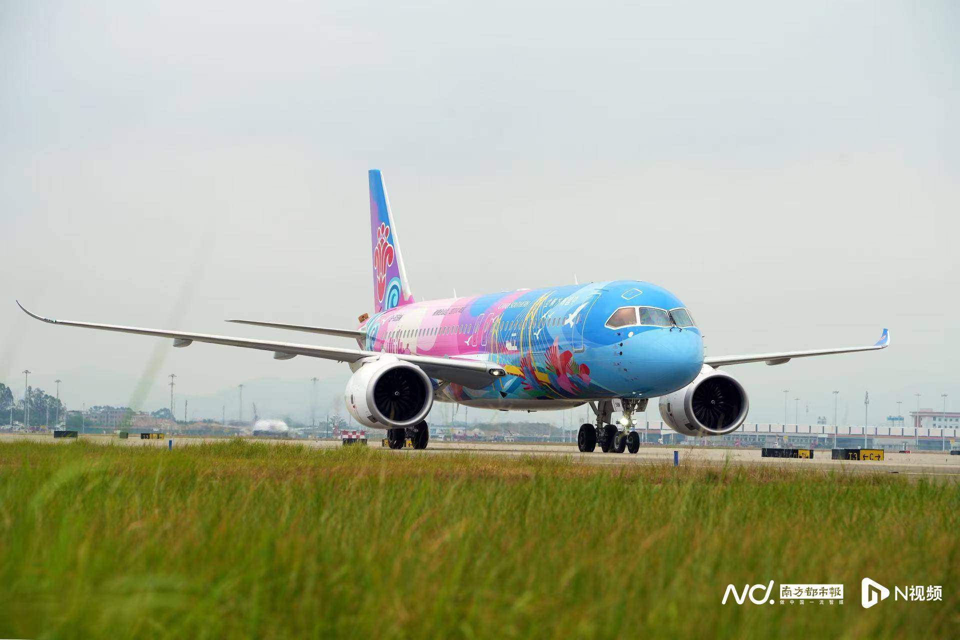 广州白云机场起飞<strong></p>
<p>虚拟币回流</strong>！国内首架C919全运会主题彩绘机首航