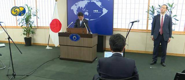 中国外交部严厉正告后<strong></p>
<p>虚拟币回流</strong>,日本外相最新涉台表态