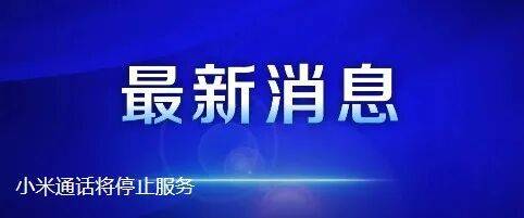 多位民营企业家<strong></p>
<p>虚拟币停止服务怎么办</strong>,改判无罪