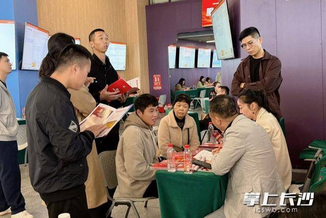 700余名退役军人及军属长沙求职<strong></p>
<p>虚拟币停止服务怎么办</strong>,165人达成意向