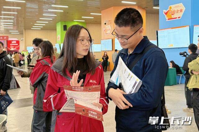 700余名退役军人及军属长沙求职<strong></p>
<p>虚拟币停止服务怎么办</strong>,165人达成意向