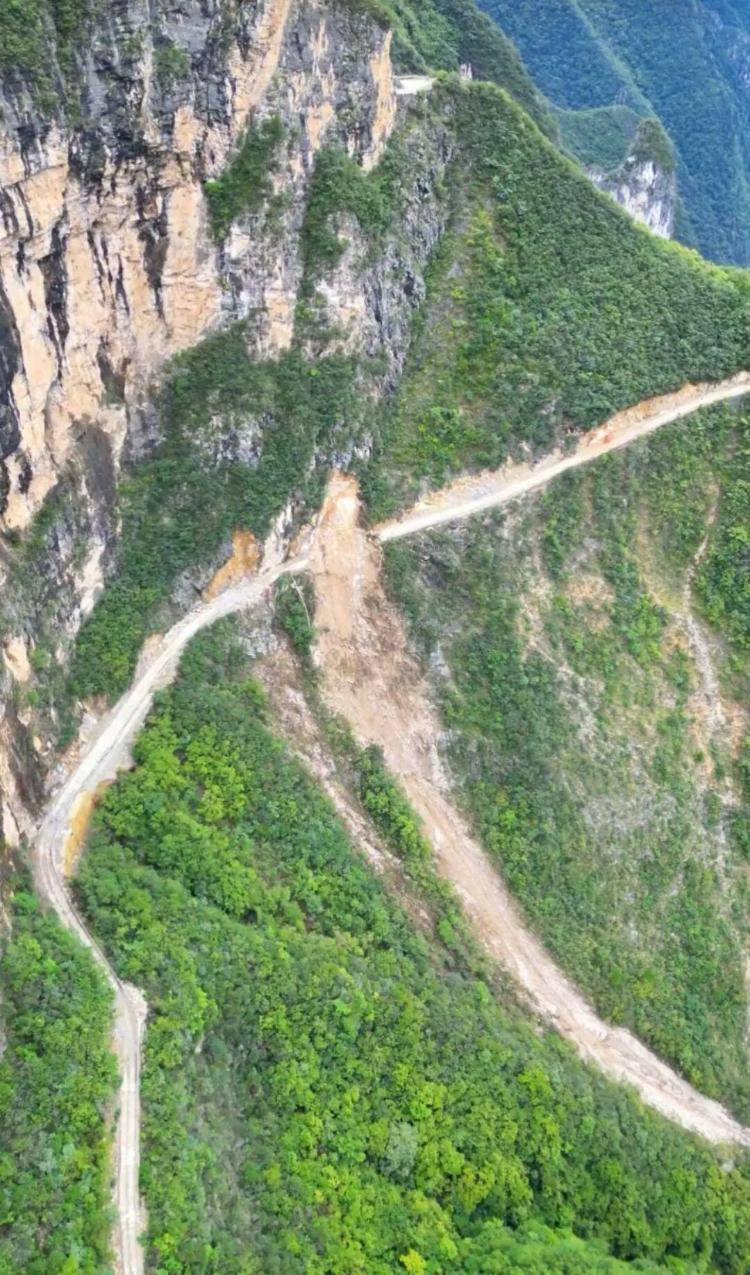 重庆网红“挂壁公路”垮塌<strong></p>
<p>虚拟币停止服务怎么办</strong>,附近村民外出绕行已半月盼修复,当地:已完成排危,正在修