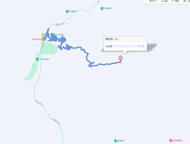 重庆网红“挂壁公路”垮塌<strong></p>
<p>虚拟币停止服务怎么办</strong>,附近村民外出绕行已半月盼修复,当地:已完成排危,正在修