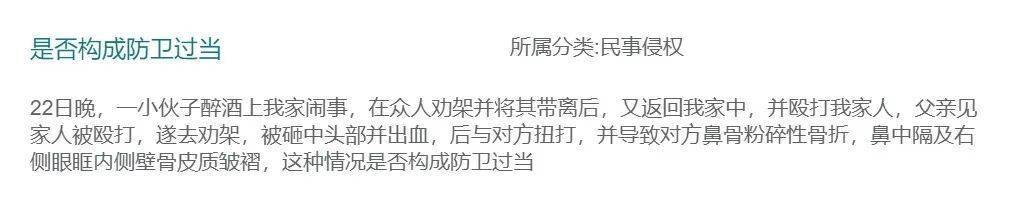 二姐夫帮忙装修房子<strong></p>
<p>虚拟币停止服务怎么办</strong>,铺瓷砖后卷走3万多装修款,这是违约还是诈骗?