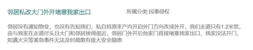 二姐夫帮忙装修房子<strong></p>
<p>虚拟币停止服务怎么办</strong>,铺瓷砖后卷走3万多装修款,这是违约还是诈骗?