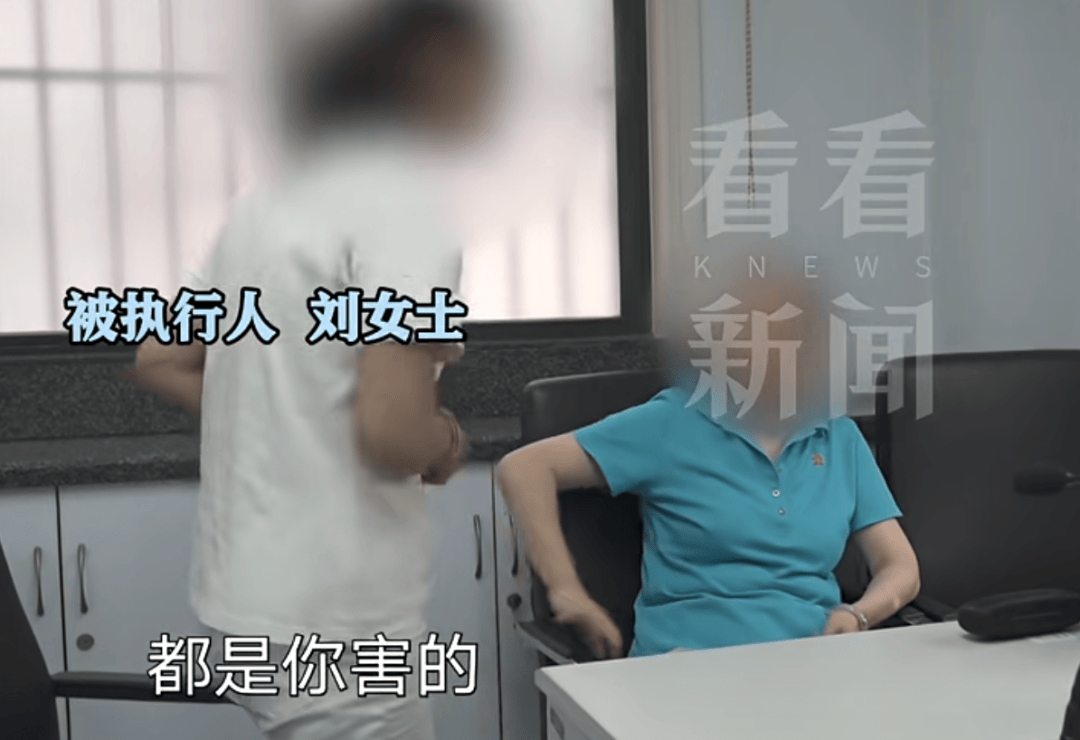 女子欠债60万不还！有车有房雇保姆<strong></p>
<p>虚拟币停止服务怎么办</strong>，还咒骂还钱母亲怎么不去死