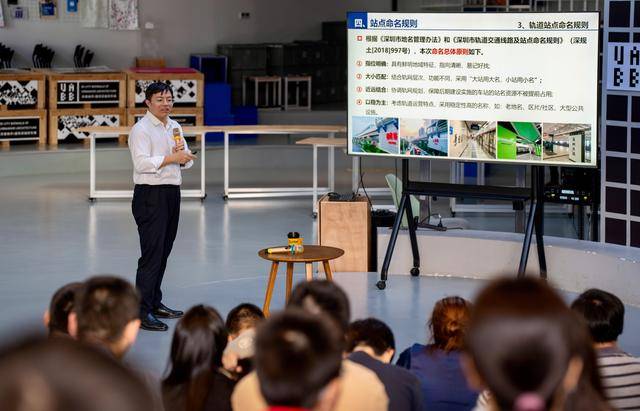 30年600公里408座站<strong></p>
<p>虚拟币停止服务怎么办</strong>，深圳规划“小站名”洞见城市“大发展”