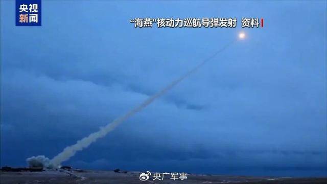 核、核、核<strong></p>
<p>虚拟币停止服务怎么办</strong>，俄罗斯接连亮出“大杀器”