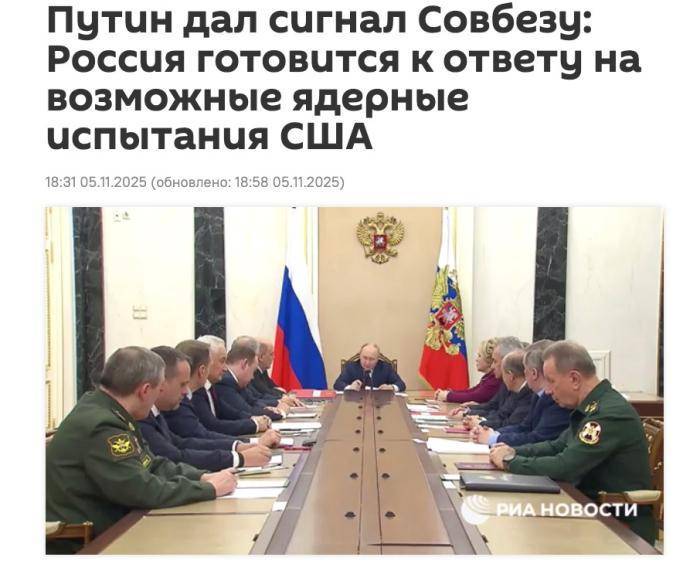 普京：若美国恢复核试验<strong></p>
<p>虚拟币停止服务怎么办</strong>，俄将采取对等反制措施