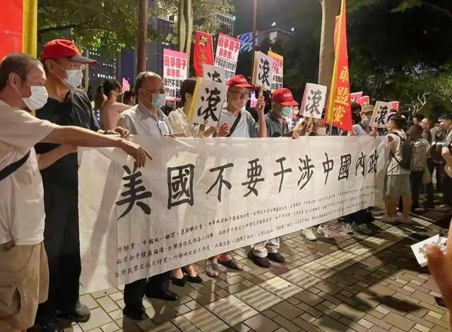 郑丽文：台湾在最危险时刻<strong></p>
<p>虚拟币停止服务怎么办</strong>，两岸必须和平稳定，否则一切都免谈！