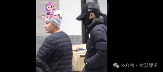 第三段婚姻亮红灯<strong></p>
<p>台湾</strong>？他不会又要离婚了吧......