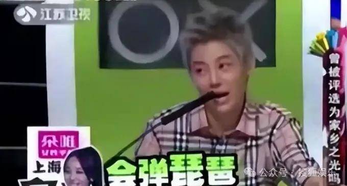 第三段婚姻亮红灯<strong></p>
<p>台湾</strong>？他不会又要离婚了吧......