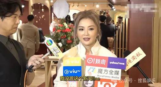 第三段婚姻亮红灯<strong></p>
<p>台湾</strong>？他不会又要离婚了吧......