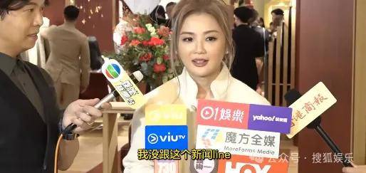 第三段婚姻亮红灯<strong></p>
<p>台湾</strong>？他不会又要离婚了吧......