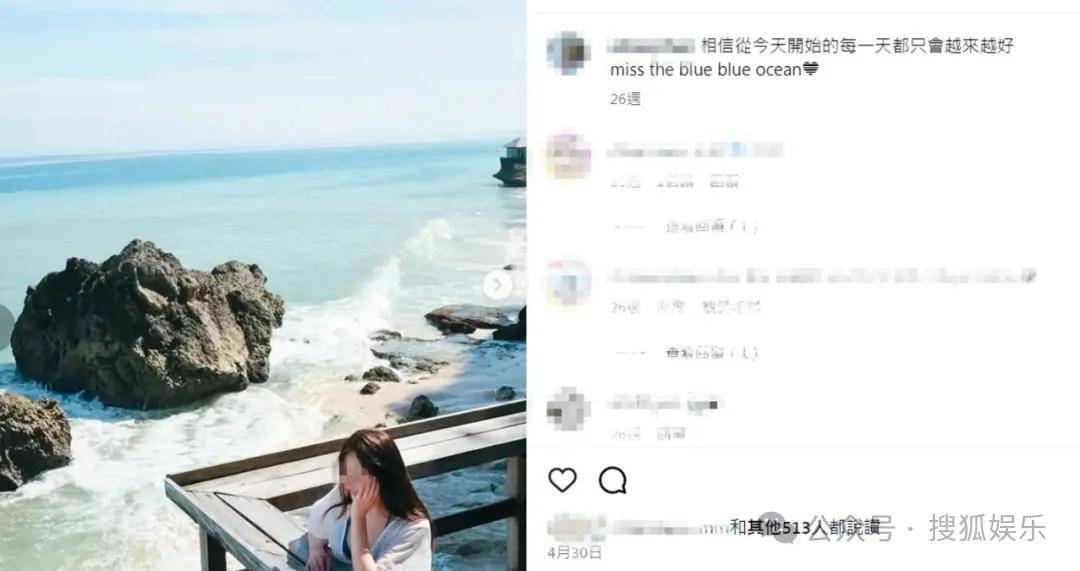 第三段婚姻亮红灯<strong></p>
<p>台湾</strong>？他不会又要离婚了吧......